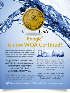 enagic wqa certification