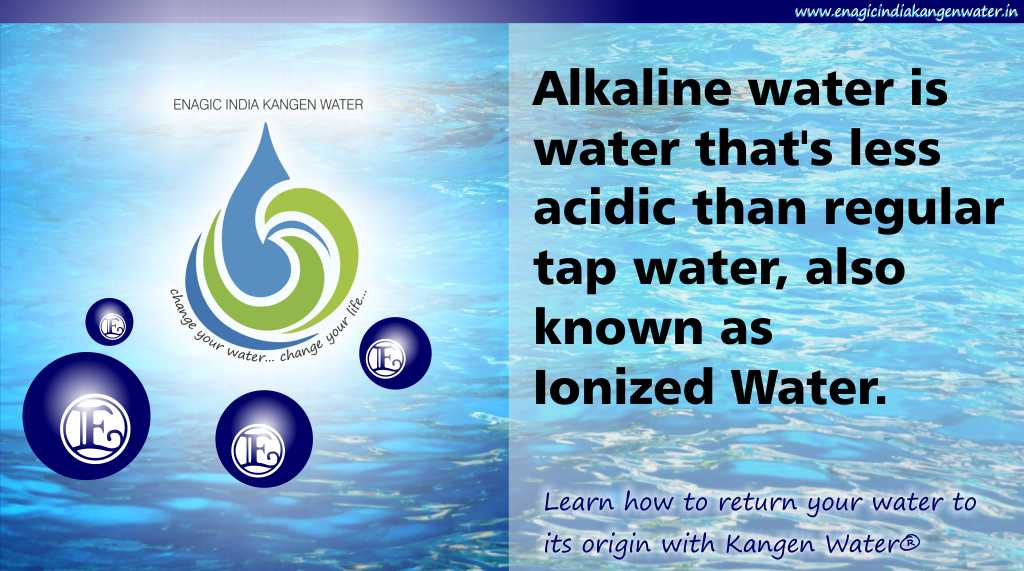 what is alkaline water ionizer